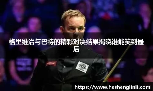 yy易游官方网站