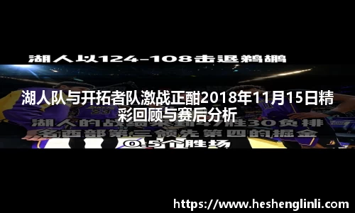 yy易游官网h5