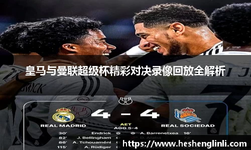 yy易游官网h5