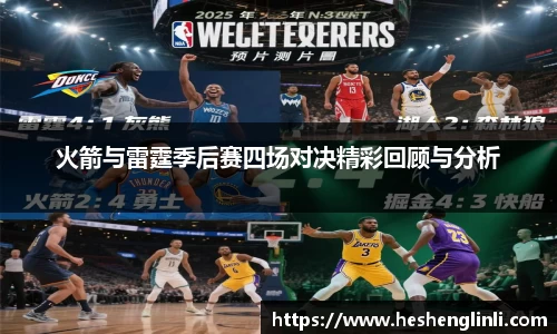 yy易游官方网站