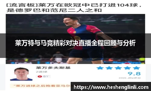 yy易游官网h5