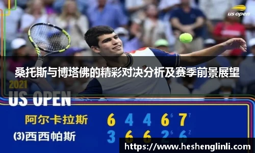 yy易游官网h5