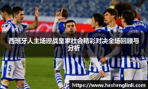 yy易游官网h5