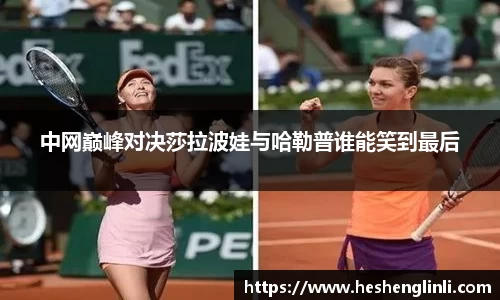 yy易游官网平台
