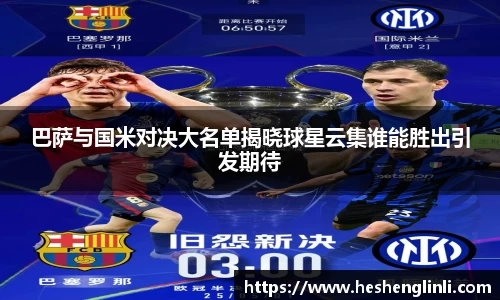yy易游官网h5
