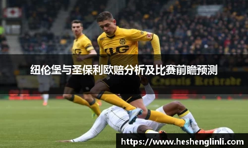 yy易游官网