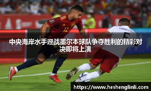 yy易游官网平台